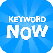 Keyword Now Keyword Now