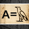 EgyptoName